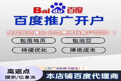 SEM关键词优化案例实战技巧总结
