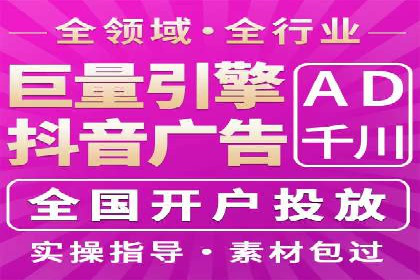 SEM托管代运营助力企业市场竞争力